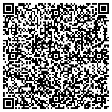 QR-код с контактной информацией организации Омский Арбат