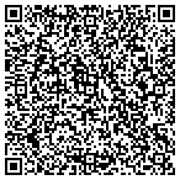 QR-код с контактной информацией организации Детский сад №239, Золотое Яблоко