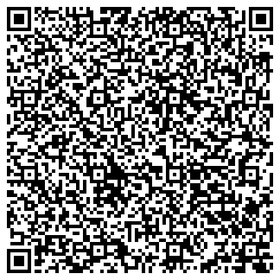 QR-код с контактной информацией организации Федерация Аэробики и Фитнеса