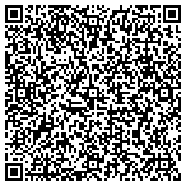 QR-код с контактной информацией организации Детский сад №405, Родничок