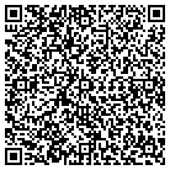 QR-код с контактной информацией организации ВИКТОРИ