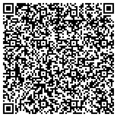 QR-код с контактной информацией организации Средняя общеобразовательная школа №97