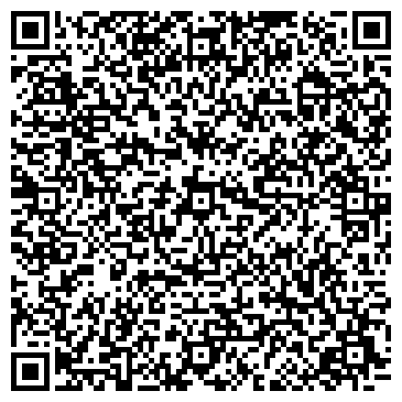 QR-код с контактной информацией организации Управление МВД России по г. Астрахани