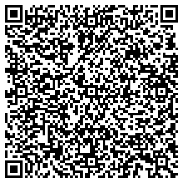 QR-код с контактной информацией организации Вера риэлт, агентство недвижимости, ИП Итчанова О.В.