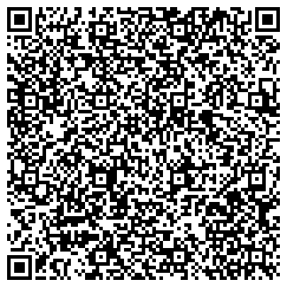 QR-код с контактной информацией организации Отдел организации дознания Управления МВД России по Астраханской области