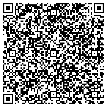 QR-код с контактной информацией организации ООО Стройтранспродукт