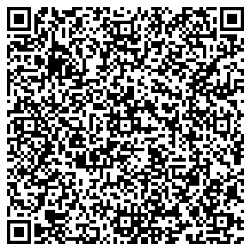 QR-код с контактной информацией организации ИП Леонтьева Г.И.