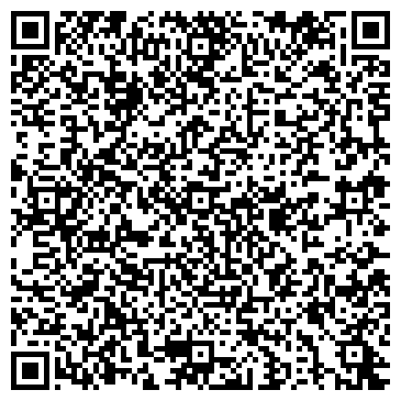 QR-код с контактной информацией организации Акадеша, негосударственный детский сад