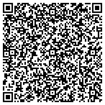 QR-код с контактной информацией организации Детский сад №548, компенсирующего вида