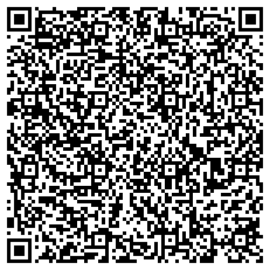 QR-код с контактной информацией организации СГА, Современная гуманитарная академия, филиал в г. Тобольске