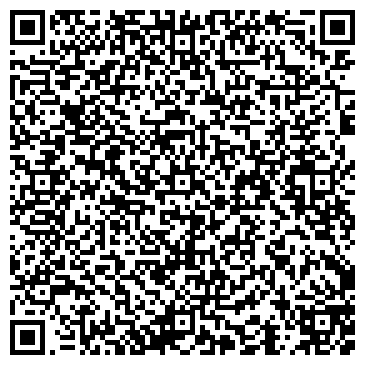 QR-код с контактной информацией организации Детский сад №545, Рябинка