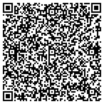 QR-код с контактной информацией организации МБДОУ Детский сад №41