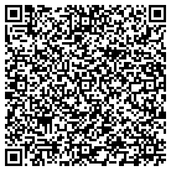 QR-код с контактной информацией организации Дом и К