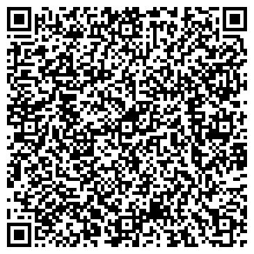 QR-код с контактной информацией организации ИП Лебедева О.И.