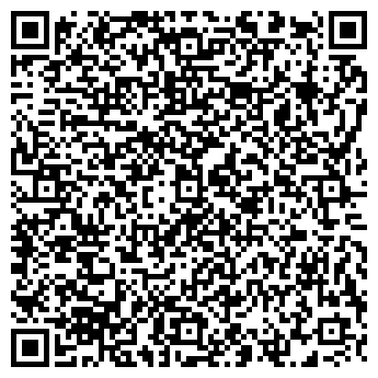 QR-код с контактной информацией организации ПАРТИЗАНСКОЕ, ООО