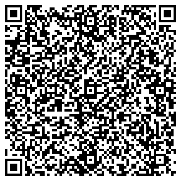 QR-код с контактной информацией организации Эфест