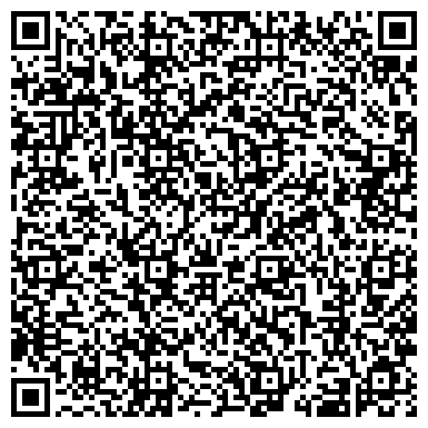 QR-код с контактной информацией организации ООО Автоуниверсал-Трак