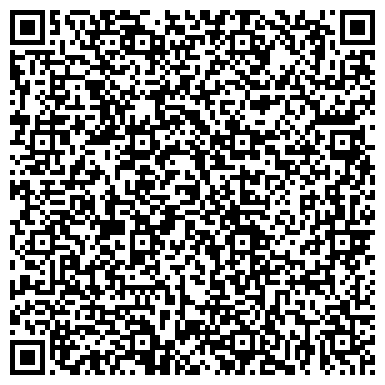 QR-код с контактной информацией организации Экологическая техника