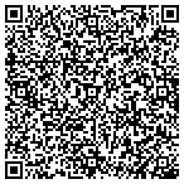 QR-код с контактной информацией организации Администрация Железнодорожного района
