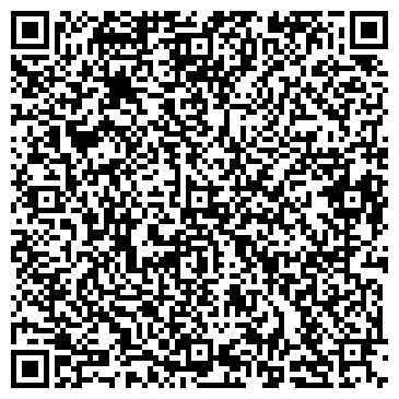 QR-код с контактной информацией организации Ямское поле