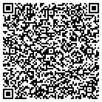 QR-код с контактной информацией организации КУ 2