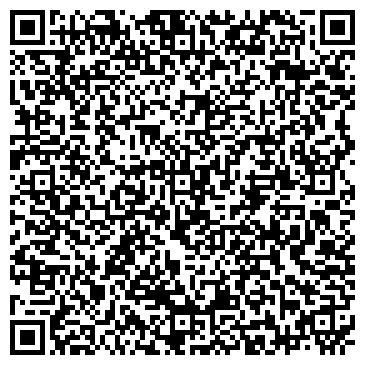 QR-код с контактной информацией организации ООО Владлинк, интернет-провайдер