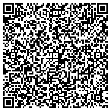 QR-код с контактной информацией организации Средняя общеобразовательная школа №175