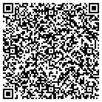 QR-код с контактной информацией организации ГОСТ, ООО