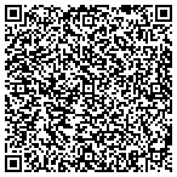 QR-код с контактной информацией организации ООО Дорожно-строительная техника-ЮГРА