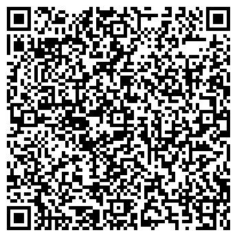 QR-код с контактной информацией организации "СуперОкна"