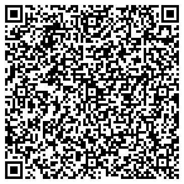 QR-код с контактной информацией организации ПЭК