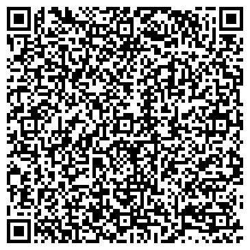 QR-код с контактной информацией организации Центр детско-юношеского туризма и экскурсий