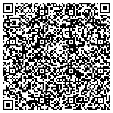 QR-код с контактной информацией организации Детский сад №26, Лесовичок, комбинированного вида
