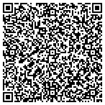 QR-код с контактной информацией организации Ленок, детский сад, с. Бизино