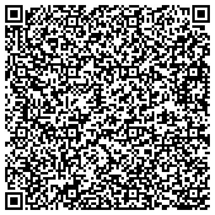QR-код с контактной информацией организации Астраханский линейный отдел Волжского управления государственного морского и речного надзора