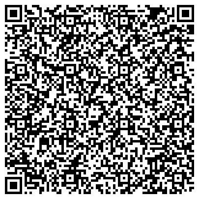 QR-код с контактной информацией организации Управление коммунального хозяйства Железнодорожного района г. Барнаула