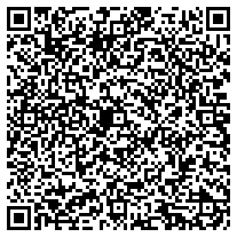 QR-код с контактной информацией организации Аквалина