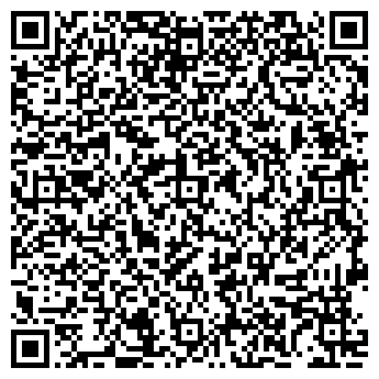 QR-код с контактной информацией организации Магазин сантехники