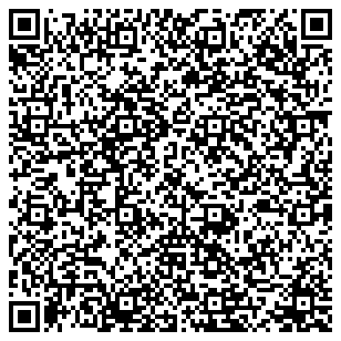 QR-код с контактной информацией организации Тобольский колледж искусств и культуры им. А.А. Алябьева