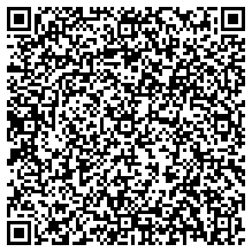 QR-код с контактной информацией организации ООО Ор Авнер, средняя общеобразовательная школа