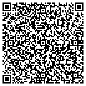 QR-код с контактной информацией организации Кварт-тет