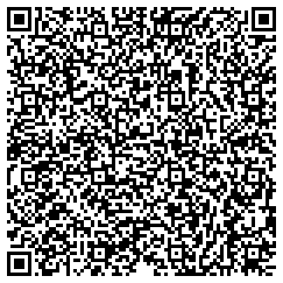 QR-код с контактной информацией организации Управление коммунального хозяйства Октябрьского района г. Барнаула