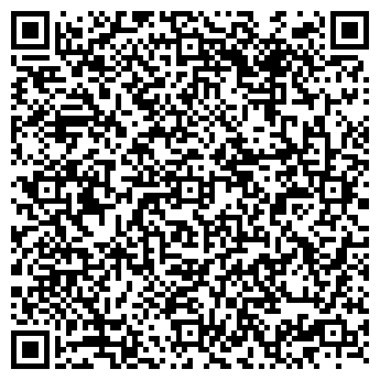 QR-код с контактной информацией организации Звездочка, сад-ясли