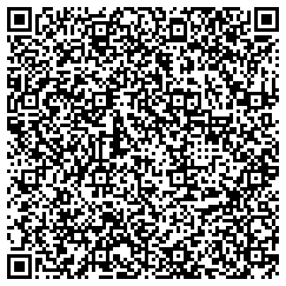 QR-код с контактной информацией организации Средняя общеобразовательная школа №12, г. Дзержинск