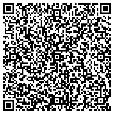 QR-код с контактной информацией организации Детский сад №46, компенсирующего вида