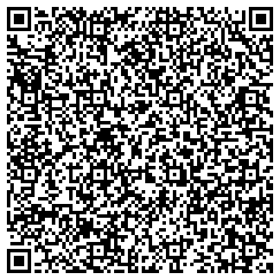 QR-код с контактной информацией организации СРШБ, Сибирская региональная школа бизнеса, представительство в г. Тобольске
