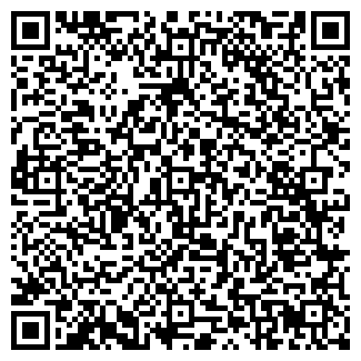 QR-код с контактной информацией организации УНИКОМЦЕНТР