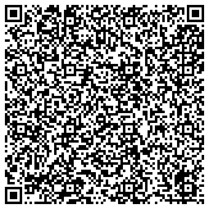 QR-код с контактной информацией организации Комитет по делам молодежи, культуре, физической культуре и спорту Администрации Центрального района