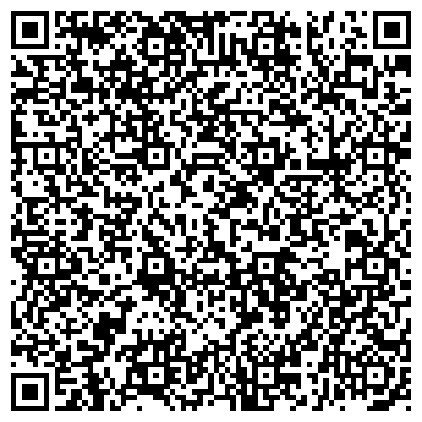 QR-код с контактной информацией организации Отдел полиции №3 Управления МВД России по г. Астрахани