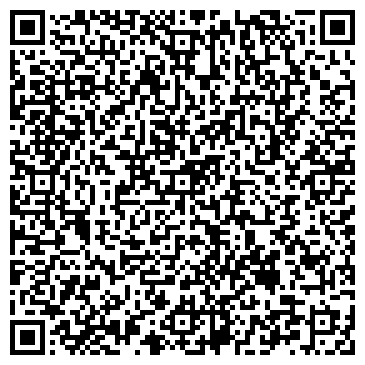 QR-код с контактной информацией организации Чистые пруды, сауна